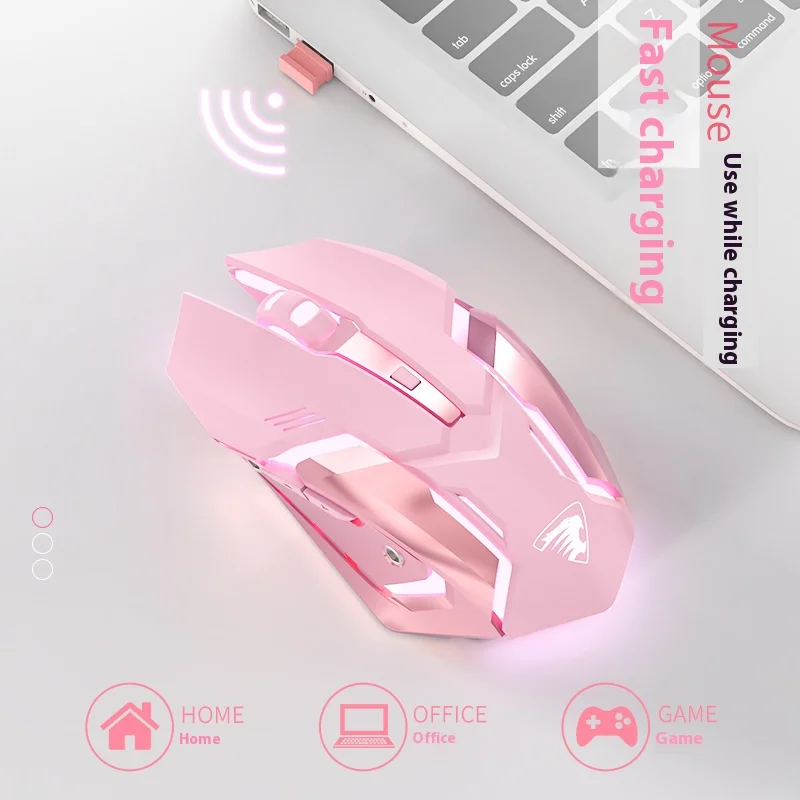 

Wireless Bluetooth Dual Mode Silent Charging Gaming Mechanical Mouse for Esports Office Use - Quiet Click Mouse