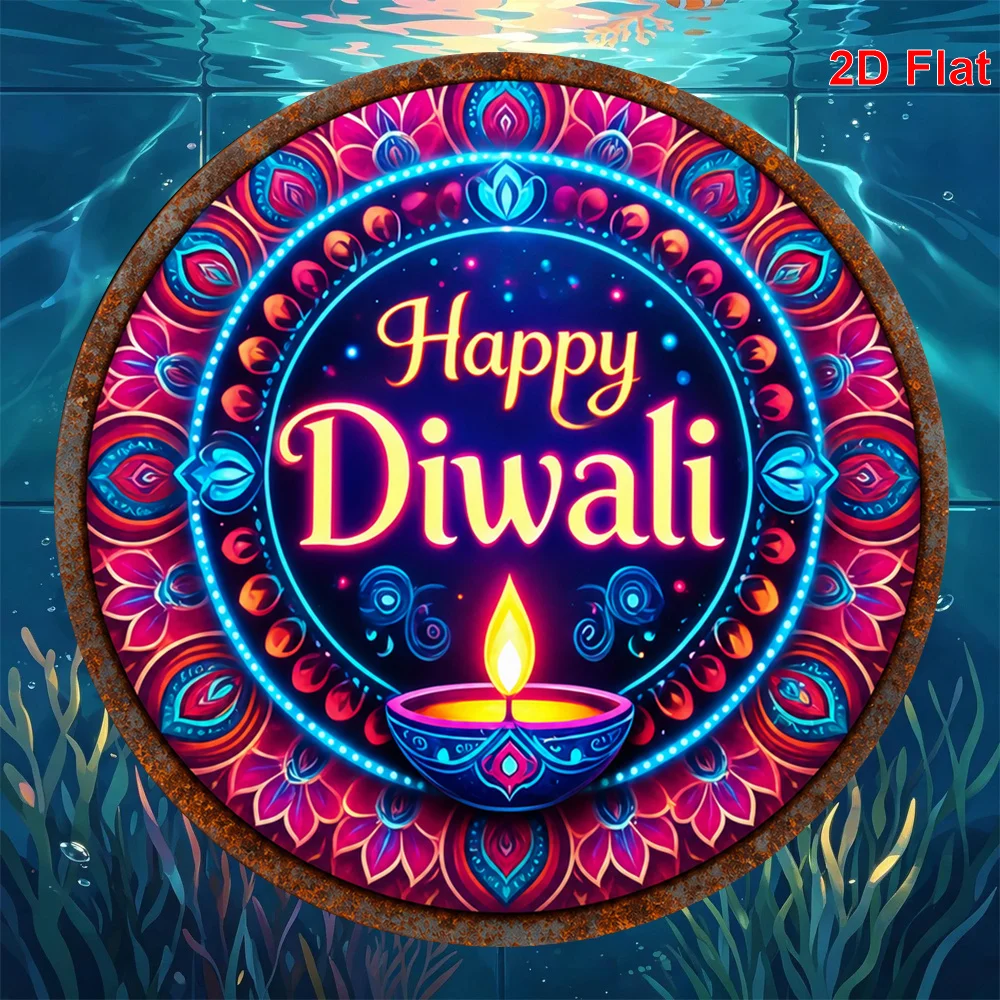 CIFBUY Retro Happy Diwali Aluminum Wall Art Waterproof Wearproof Home Bar Restaurant Yard Room Decor Gift