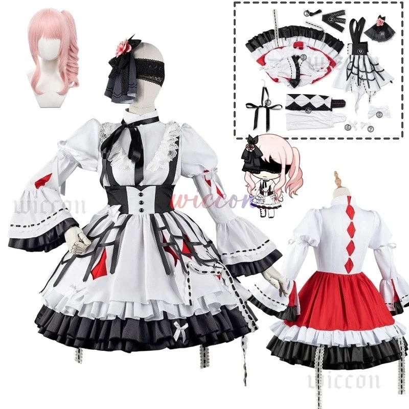 FC6MZK5 Project Sekai Akiyama Mizuki Cosplay Costume PJSK Lovely Lolita Party Dress Uniform Halloween Outfit Suit for Woman@FC8！
