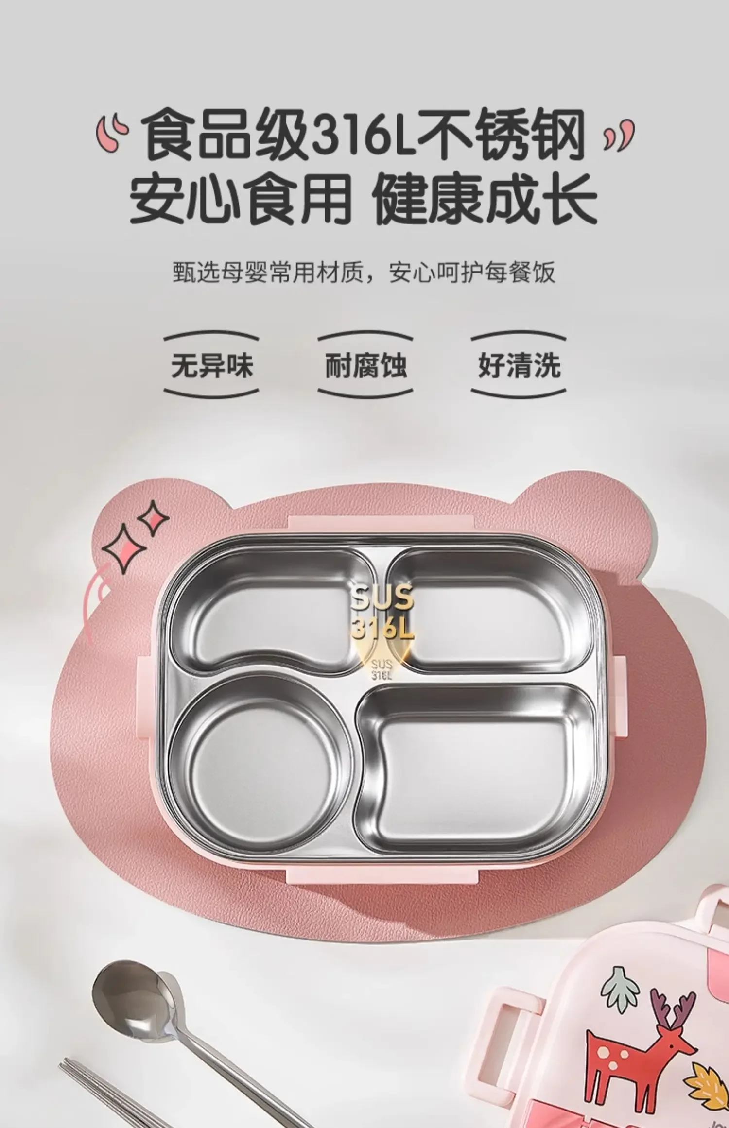 Portapranzo elettrico in acciaio inossidabile per impiegati con isolamento termico e portaprimi per studenti Portapranzo in acciaio inossidabile