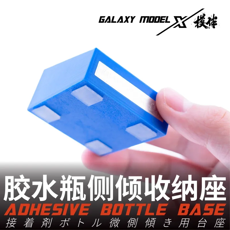 Galaxy T12C01-C12 Anti-tipping Adhesive Bottle Base for Model Hobby DIY Tilted Paint Storage Base - 1~3 Bottle Position Optional