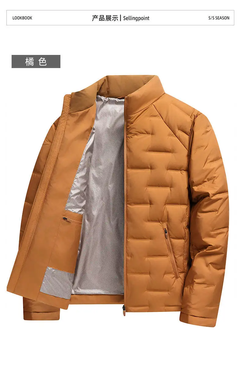 Weiße Daunenjacken 2026 Herbst Winter Herren Warme Kurze Leichte Steppjacke Winddichte Lässige Gefütterte Oberbekleidung – Detail 10
