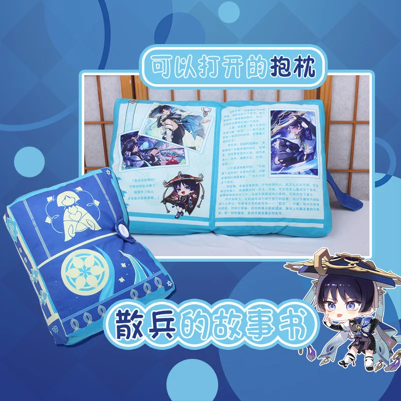 

Anime Genshin Impact Wanderer Klee Pillow Plush Toys Peripheral Plushies Foldable Magic Book Pillow Dolls Cushion