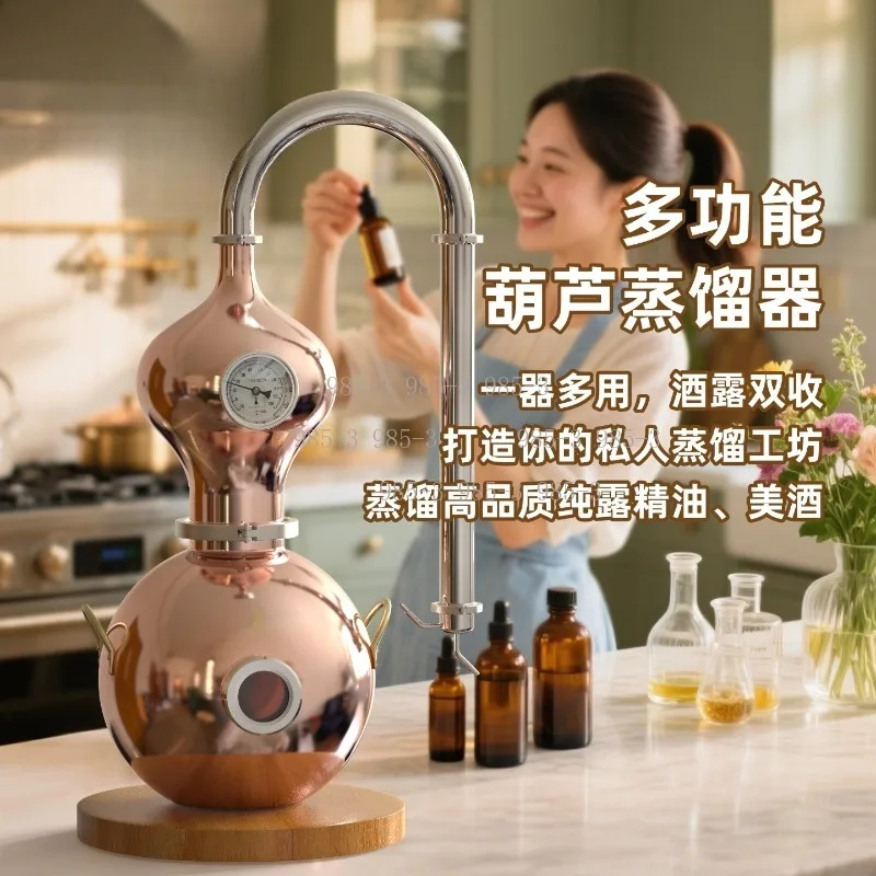 Household Multi Purpose Distillation Equipment, Steam Extraction Kit for Essential Oil and Homemade Spirits