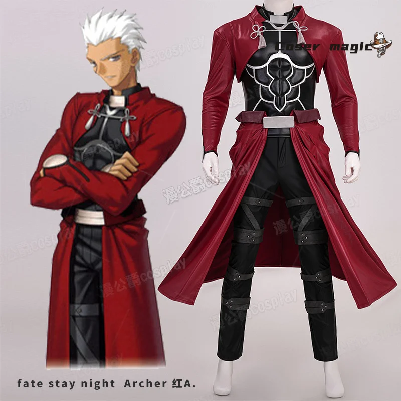

Archer Fate/stay night EMIYA linkage Honkai：Star Rail Cosplay Costume Uniform Halloween Carnival Party Christmas Play Role