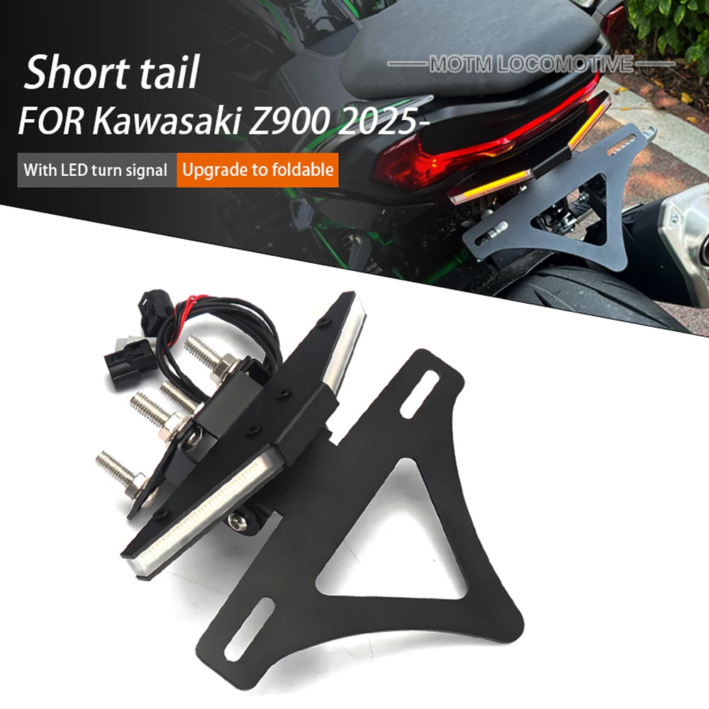 FOR Kawasaki Z900 Modified Foldable Integrated Short Tail Light, Turn Signal, Multifunction License Plate Bracket 2025-