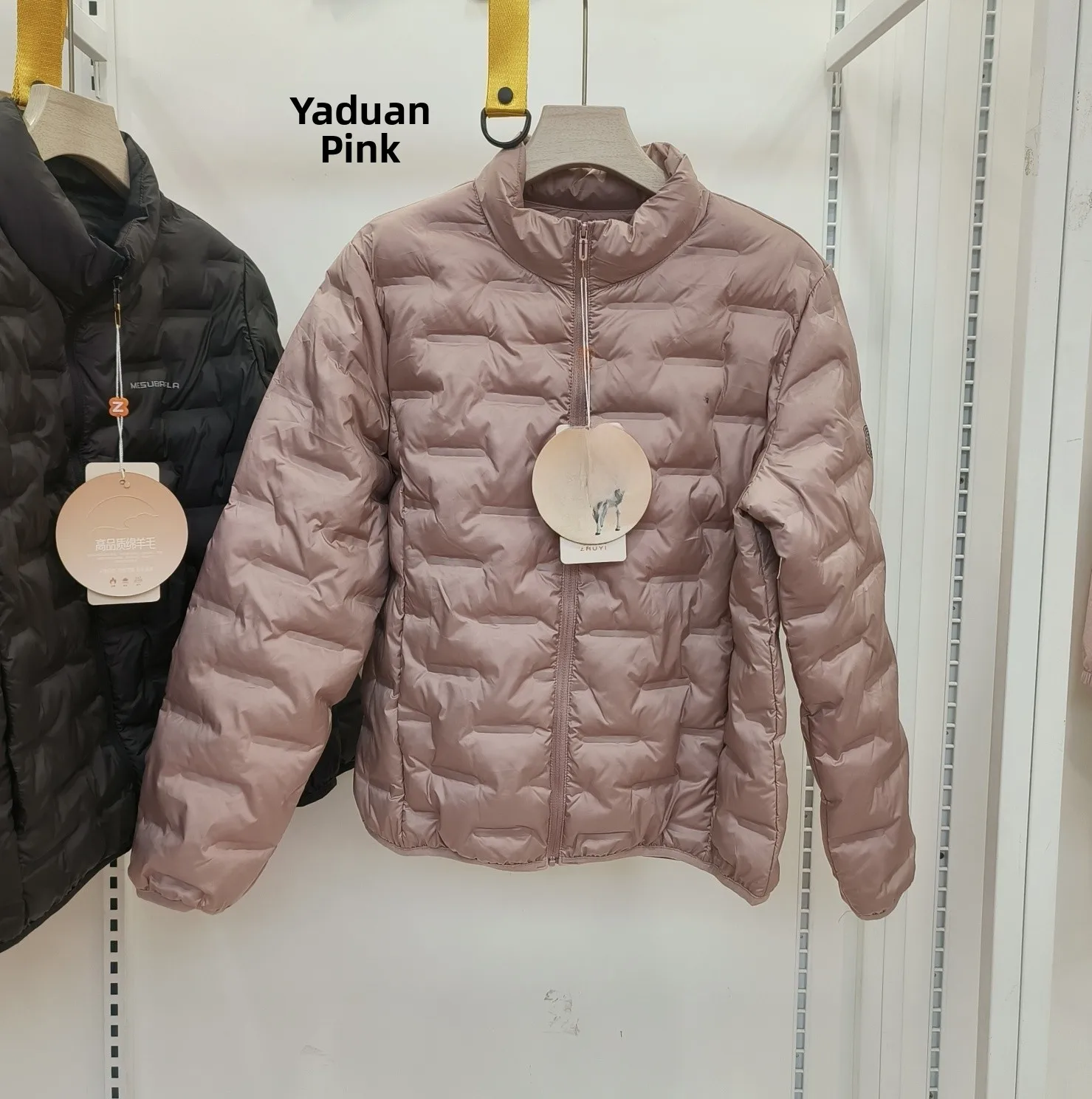 

Тепло женское шерстяное пальто Jaet ort Sle Inner Wear Commute Straight Cut Zipper Closure Pure Color Winter Coat Tag]] Brand
