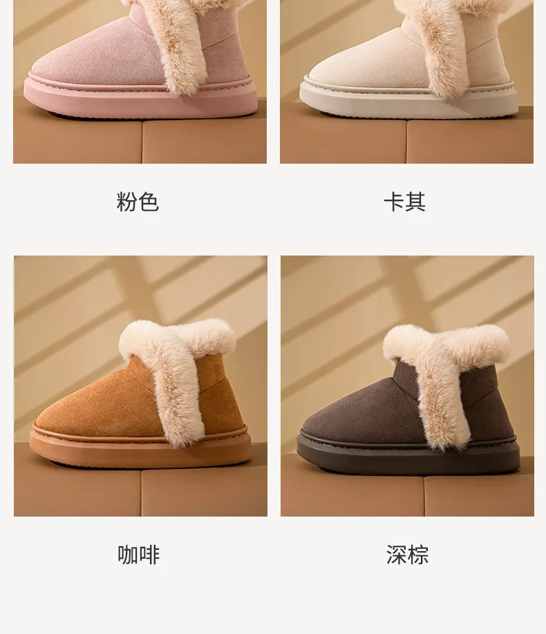 Shevalues Flauschige Schneestiefel für Damen, schlichte, bequeme Stiefeletten, Plateau-Stiefel mit rutschfester Sohle, flauschige, gemütliche, warme Damen-Baumwollstiefel – Detail 14