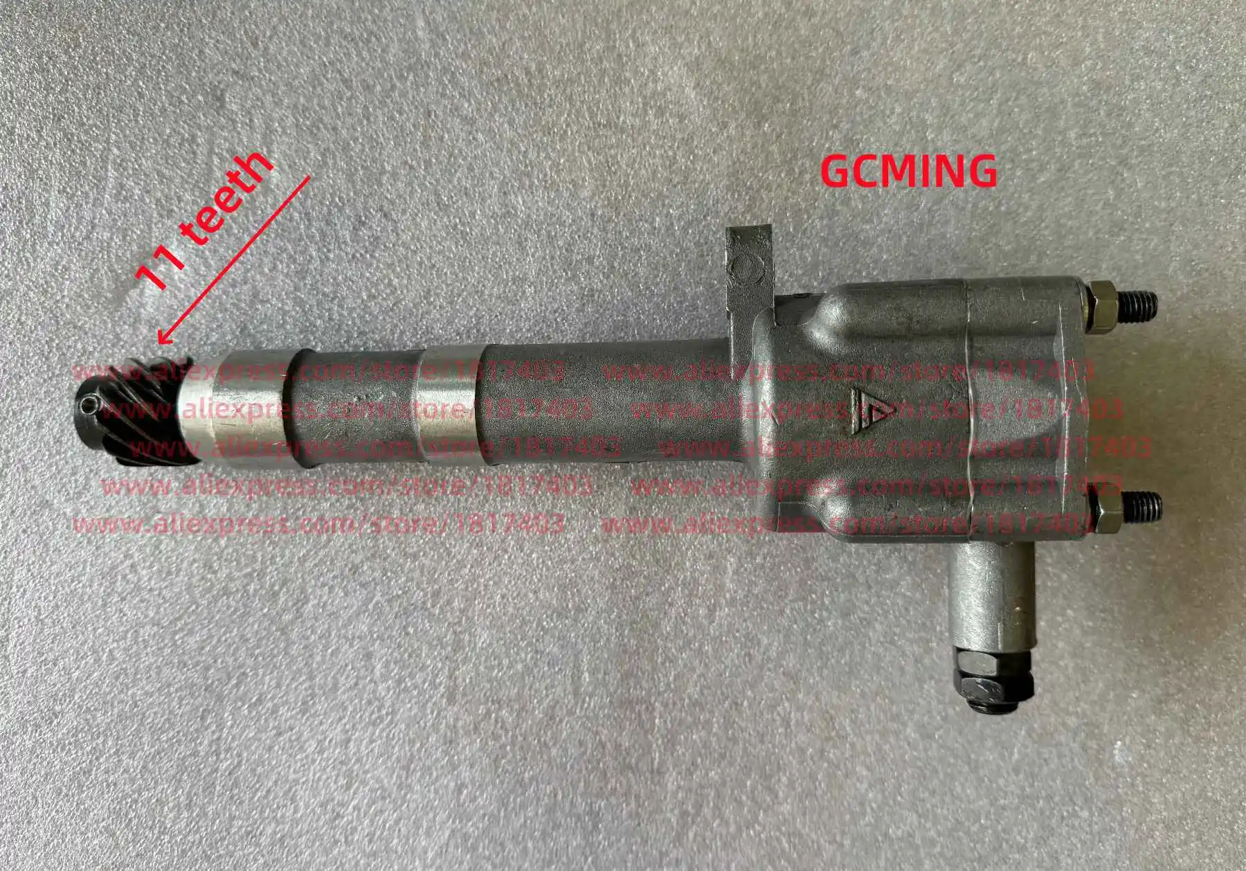 Zhejiang Xinchai 495B-31000-2 Oil pump / 11 teeth ,  Xinchai 495 / 498 / 4D35T / 4D32ZT32 Engines