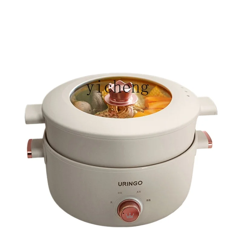 c3 Electric Caldron Multi-Functional Dormitory Students Integrated Small Electric Hot Pot Household