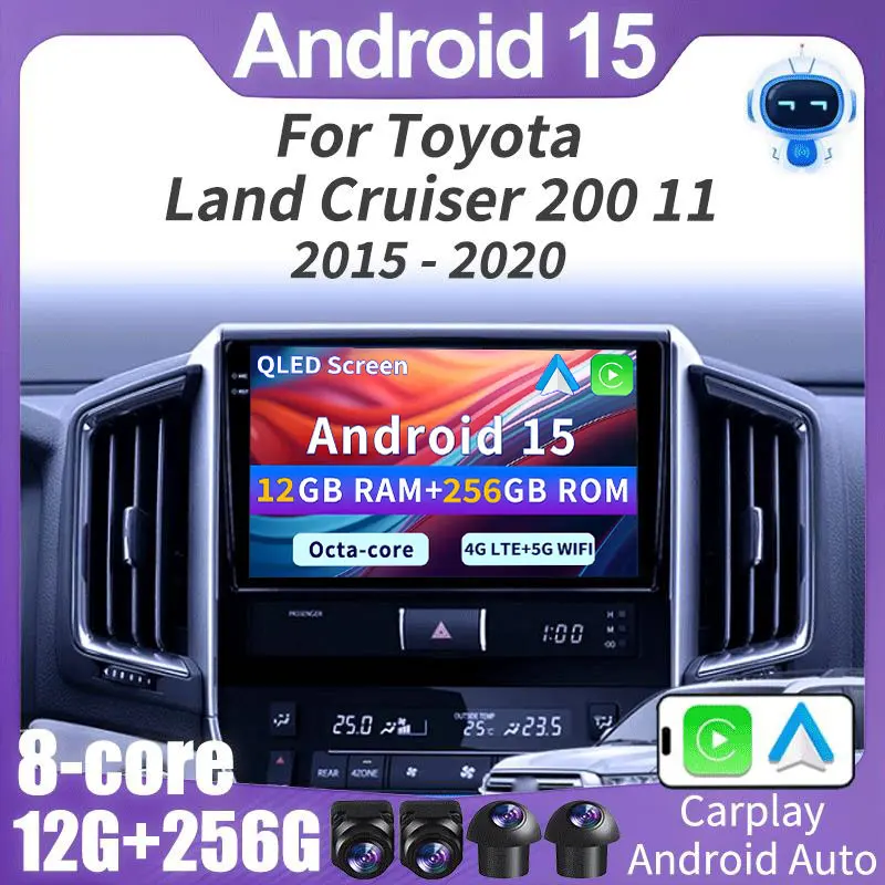 For Toyota Land Cruiser 200 11 2015 2016 - 2020 Android 15 Car Radio Carplay Auto GPS Multimedia Player Video DVD WIFI+4G Stereo