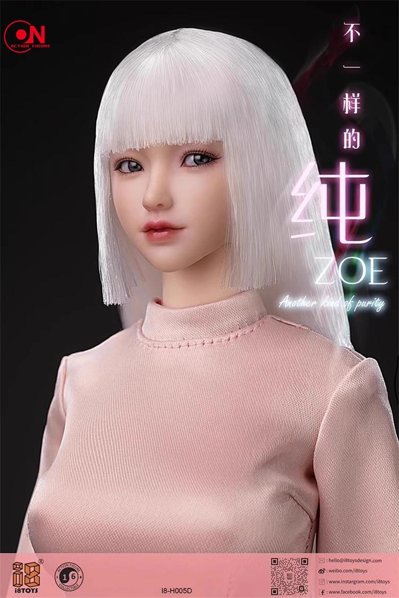 In Voorraad I8TOYS I8-H005 1/6 Zoe Beweegbare Ogen Head Sculpt Carving Model Fit 12 ''Vrouwelijke Soldaat Action Figure Body poppen