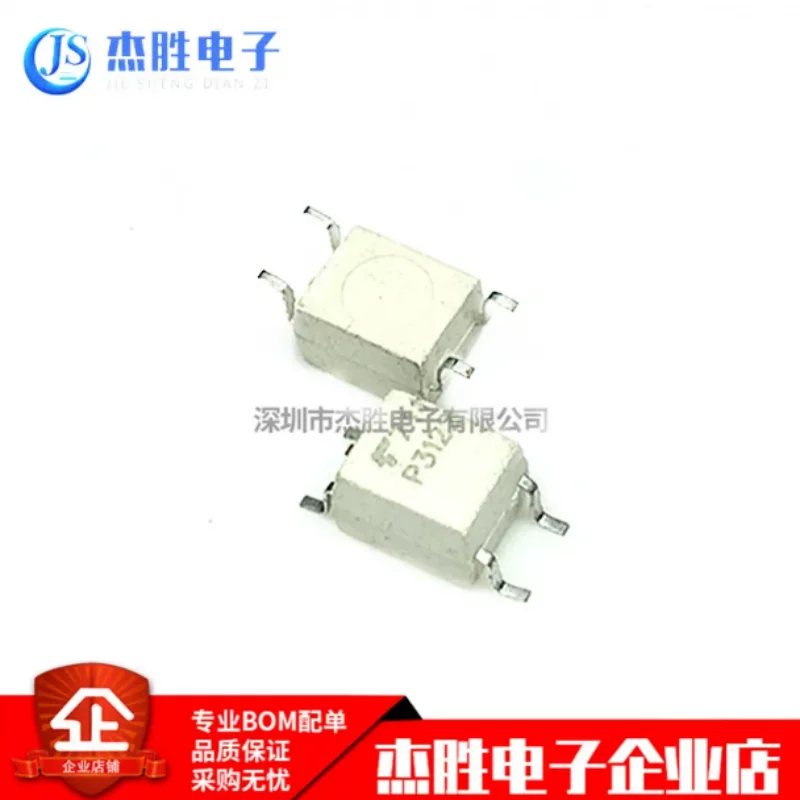 Brand new original TLP3122 P3122 white patch SOP4 optocoupler solid-state relay