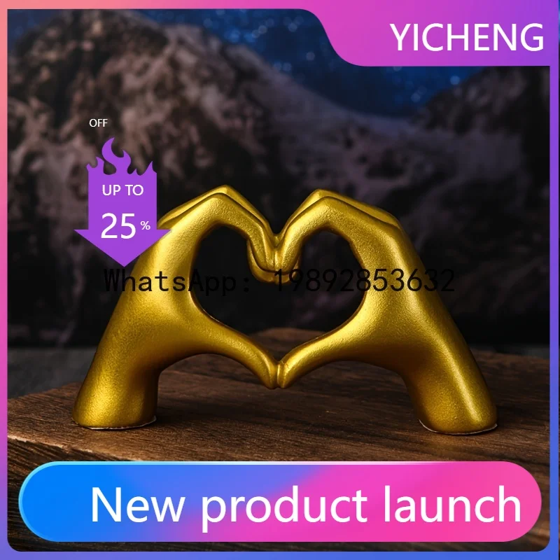 

LYY Heart Hand Statue Living Room Bedroom Decoration, Love Finger Modern Hand Gesture Sculpture Home Shelf Desktop