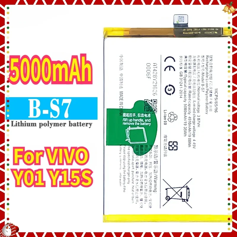 

New High Quality Replacement Battery for VIVO Y01 Y15S B-S7 5000mAh Mobile Phone Large Capacity Batteries