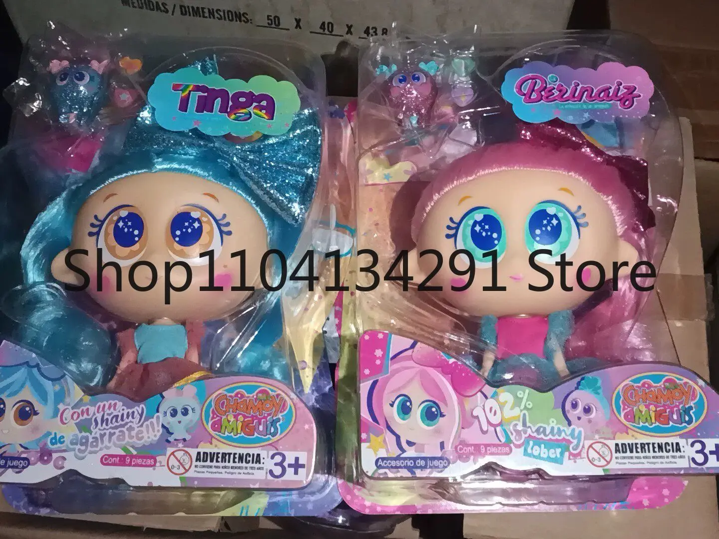 

Original Distroller Chamay Neonate Unicorn Big-Headed Doll Family Set: Cosplay, Birthday Gift, Collectible Toy Model