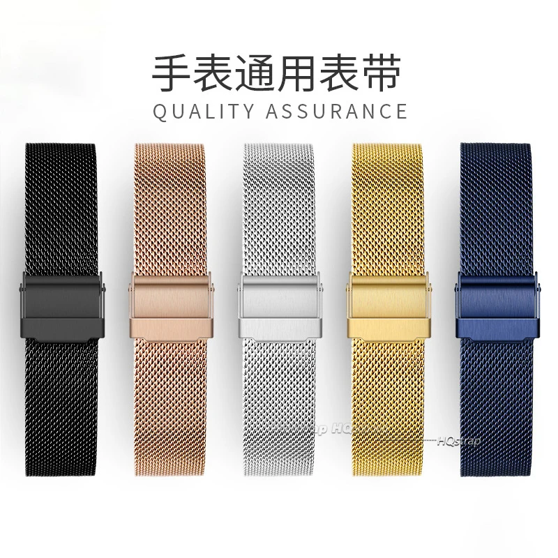 Mailänder Armband Universal Edelstahl Metall Uhren armband 12mm 14mm 16mm 18mm 20mm 22mm 24mm Armband schwarz Roségold Armband – Detail 6
