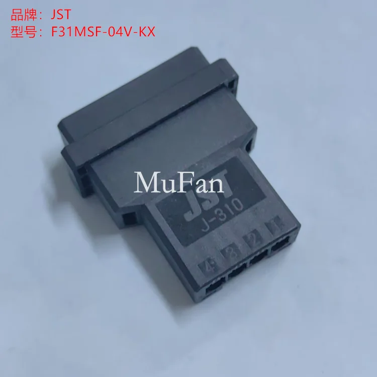 

JST J-310 female head F31MSF-04V-KX 3.81mm empty connector, can be shot directly