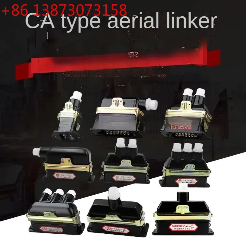 

Прямоугольная авиационная розетка, сверхмощный разъем CA20JZ1/KA CA20JW1/KA CA14JZ1/KA CA14JW1/KA