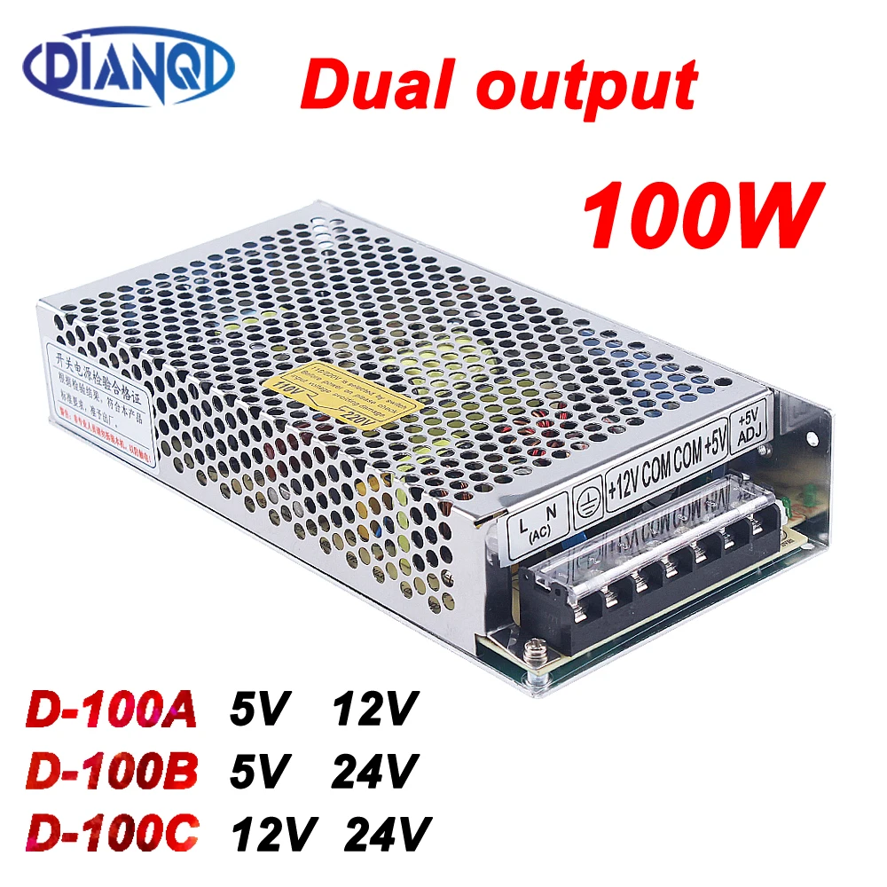 Dual output Switch power supply D-100A 5V 12V ac dc power suply D-100B 5V 24V ac dc converter D-100C 12V 24V