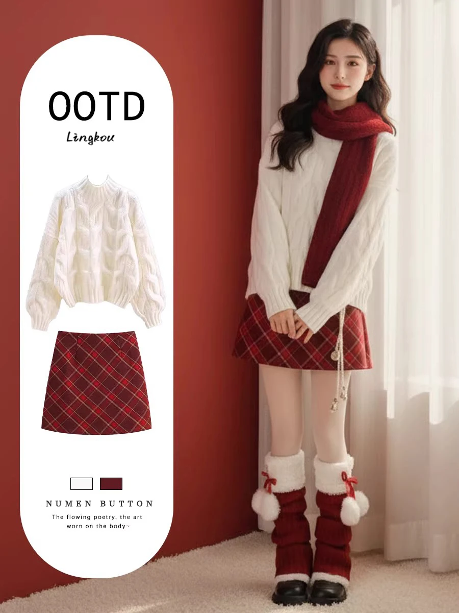 

Осенне-зимний вязаный комплект в клетку: женский свитер с узором «косичка» и юбка-карандаш, модный повседневный костюм из двух предметов