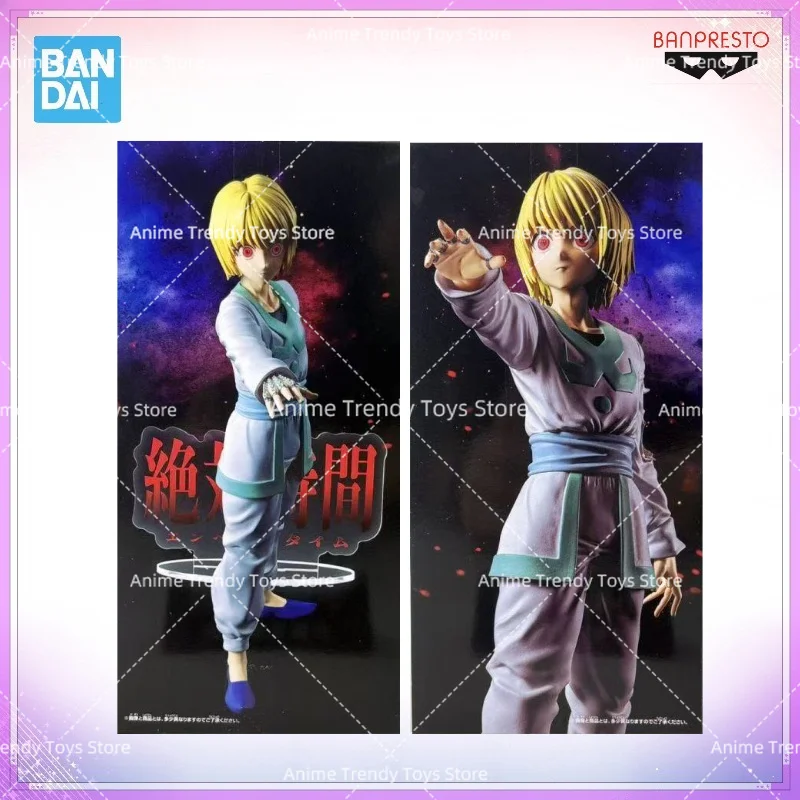 

In Stock Original BANDAI Banpresto HUNTER X HUNTER Kurapika Anime Action Figures Model Toys Model WB