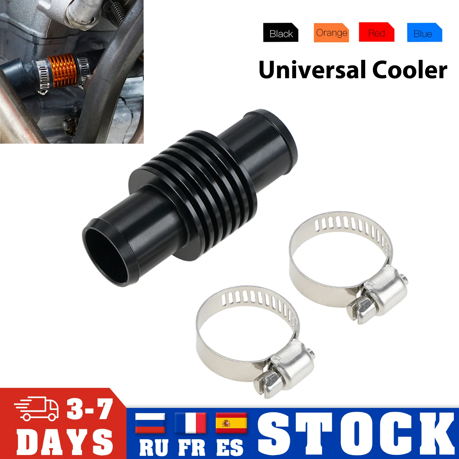 

Motorcycle CNC Universal In Line Super Water Cooler Fits 0.76" Inside Diameter Hose For KTM YAMAHA HONDA KAWASAKI SUZUKI BETA