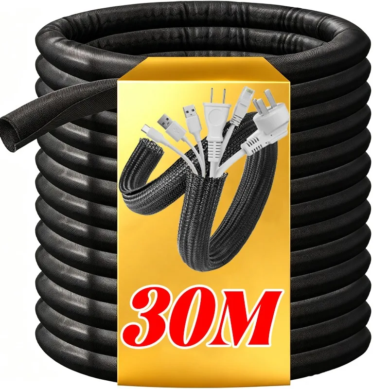 Self Closing Braided Cable Sleeve Expandable Wiring Accessories Insulated Wrap Pipe Tube Sock Tube Line Protection