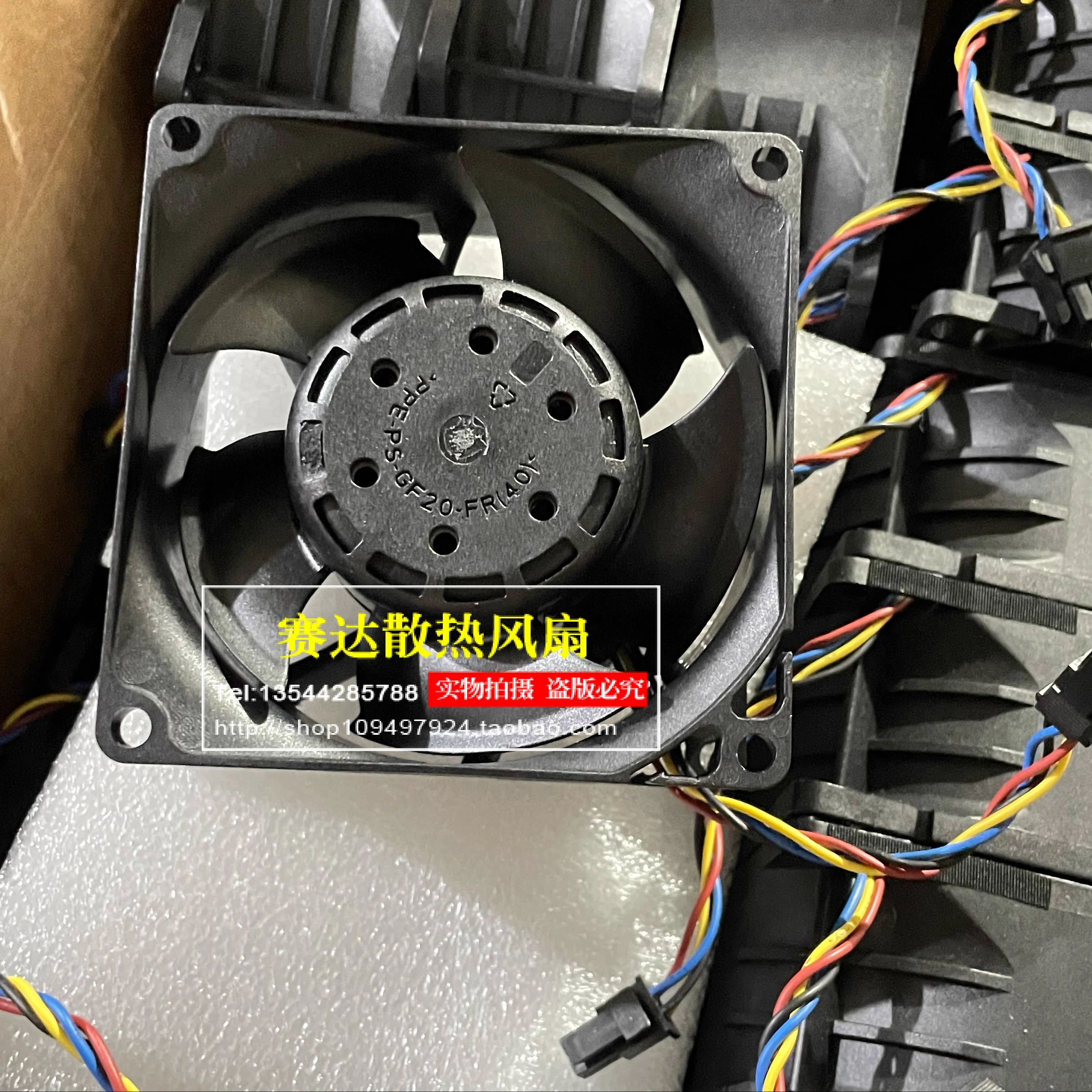 JFG For SUNON PF80381B1-Q071-SB9 8038 12V 13.80W Cooling Fan 80*80*38mm