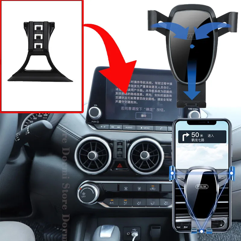 

Car Mobile Phone Holder For Nissan Sentra B18 8thGen 2020~2023 360 Degree Rotating GPS Special Mount Support Bracket Accessories