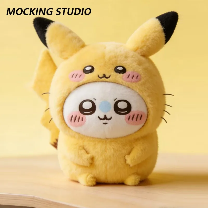 MOCKING STUDIO Flying Squirrel Momo Cafu 60cm Plush Doll Doll Soft Hug Gift Decoration