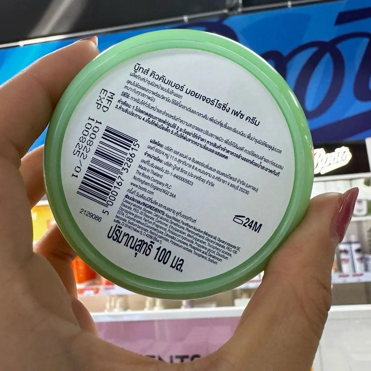 Boots Crème de concombre, éclaircissante et hydratante pour une peau terne, hydrate et évacue le teint