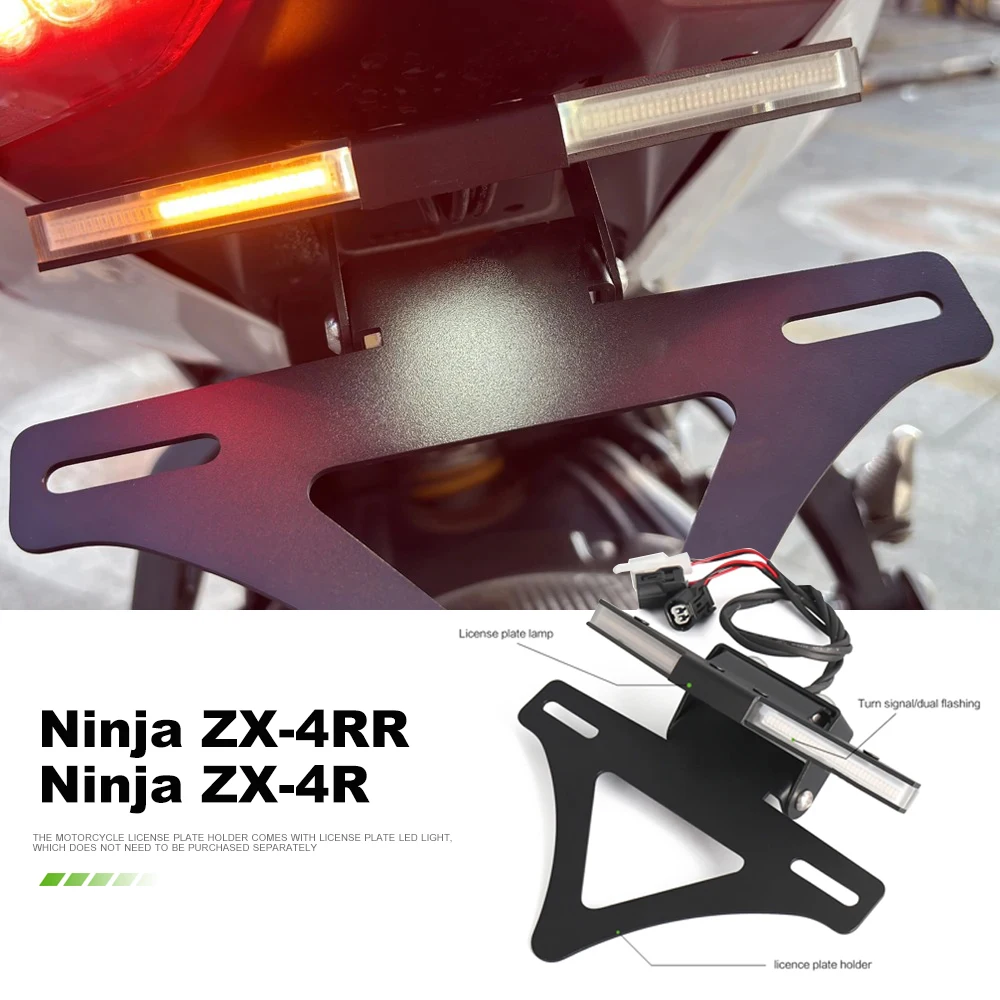 

For KAWASAKI NINJA ZX25R ZX4R ZX-4R ZX4RR ZX 25R 4R 4RR ZX-25R 2020-2025 Rear Tail Tidy Fender Eliminator License Plate Holder
