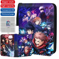 Jujutsu Kaisen Card Binder Collector Zipper 4/9 Pocket Anime Trading Game Cards Album Holder Book Folder with 50 inner Pages