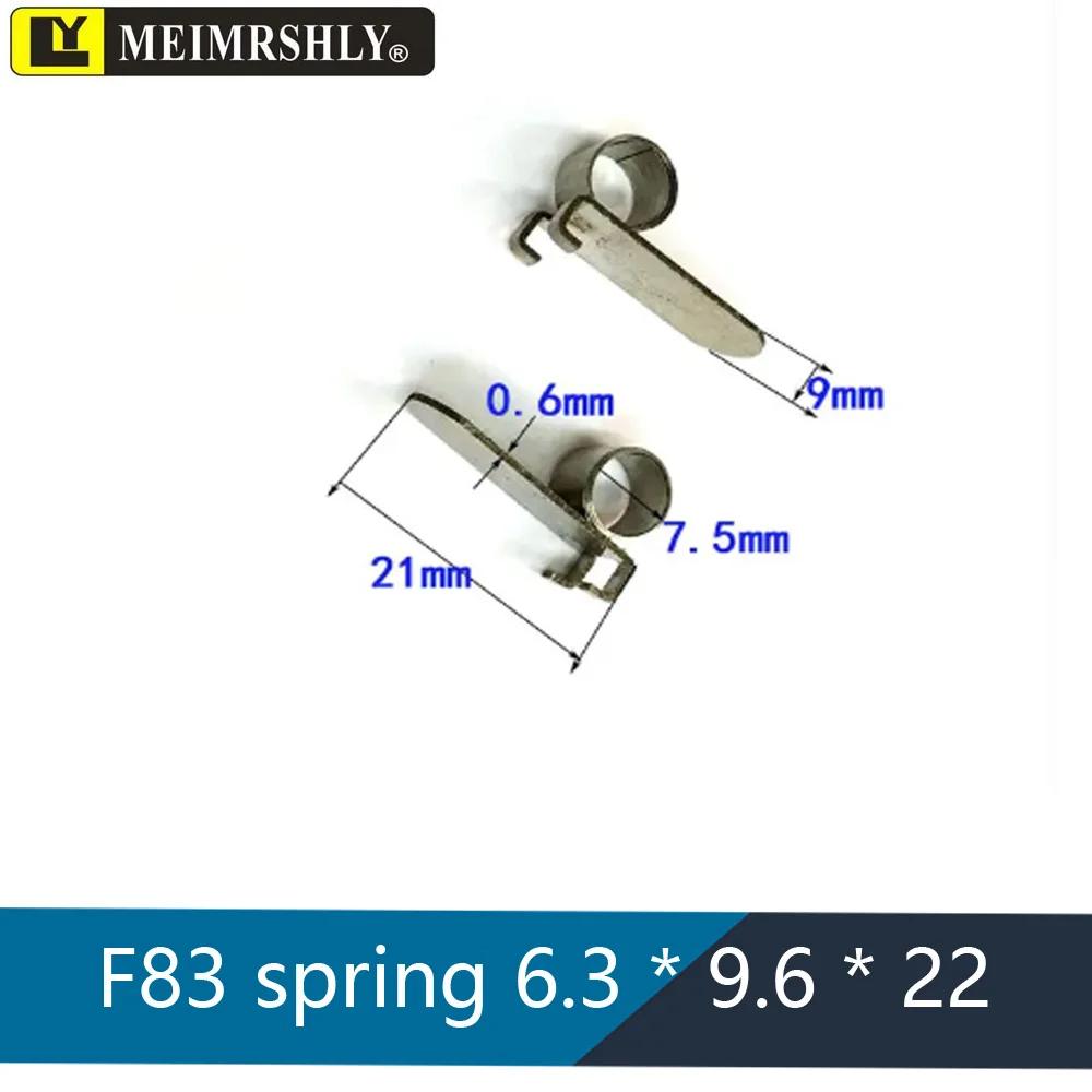 F83 Motor Carbon Br… - image