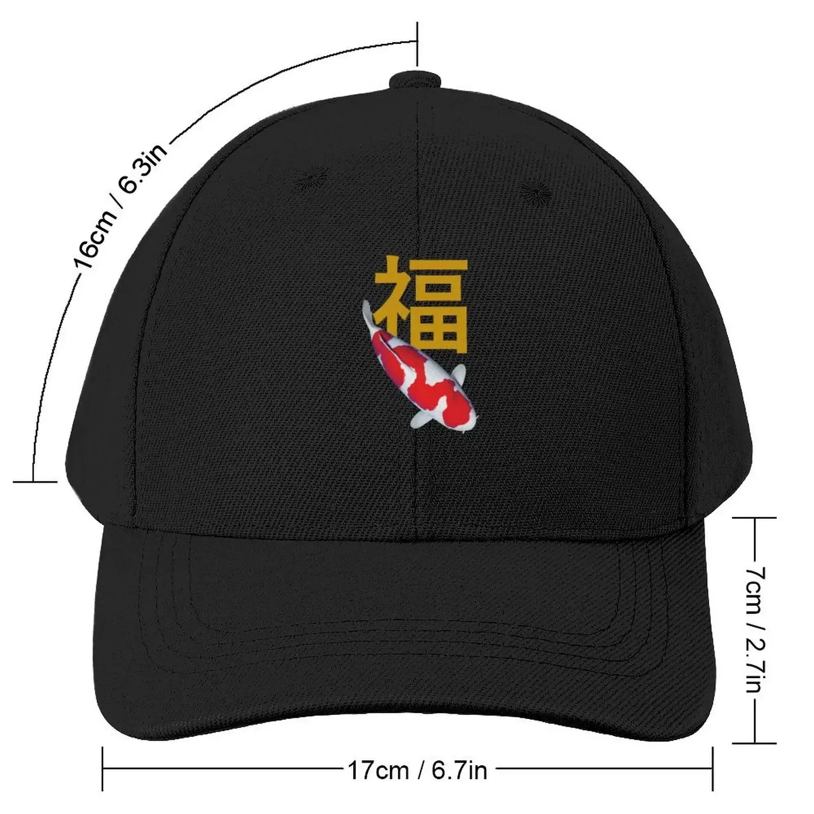 Japanese Kohaku Koi Fish Baseball Cap Dropshipping Hat Baseball Cap For Women Men's