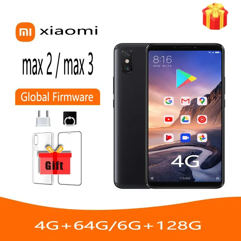 4G celular redmi xiaomi max 3/max2 6G 128 global firmware Snapdragon large screen Posterior fingerprint smartphone used phone