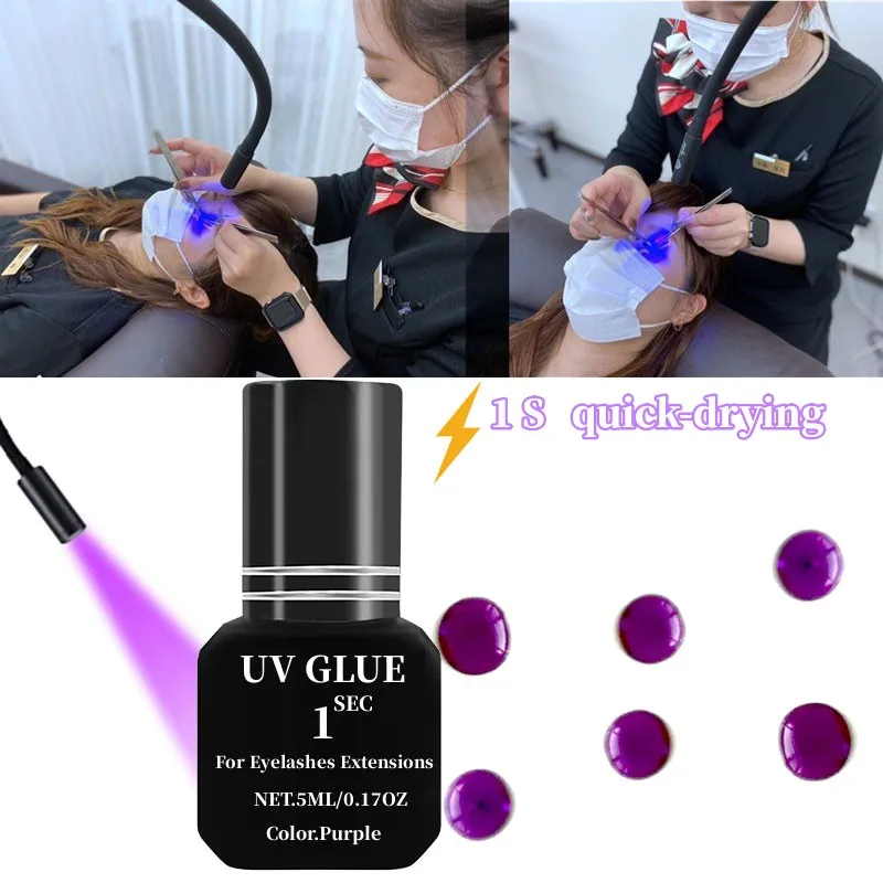 5ML UV Lash Glue For Eyelash Extension Adhesive Waterproof Long Lasting 1S Quick Drying Korean Purple  Professional Makeup Tools