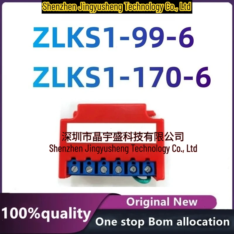 New Original Fast Brake Motor Rectifier Module Rectifier Unit ZLKS-170-6, ZLKS1-99-6,ZLKS1-170-6 In Stock