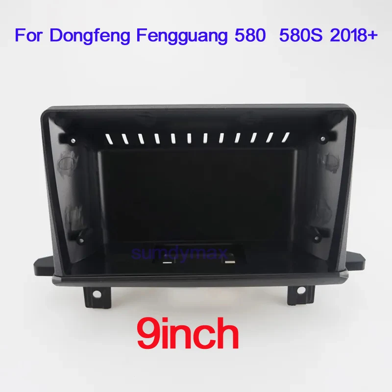 

9 inch Car Radio Fascia for Dongfeng Fengguang 580 580S 2018+ 2 Din Stereo Player Install Surround Panel Dash Kit GPS Frame