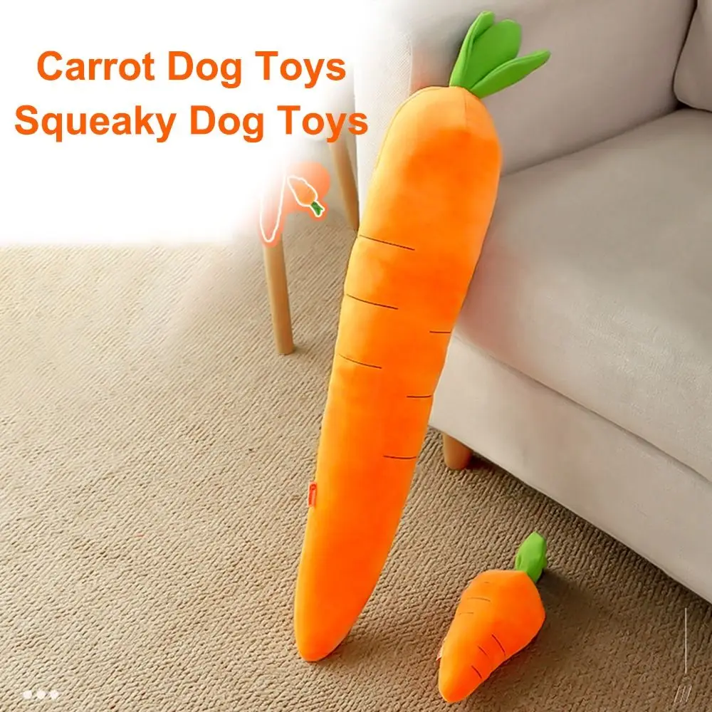 New Carrot Dog Squeaky Toy Plush Dog Accessories Dog Plush Toy Sound Playing Vegetable Chew Toy Small Medium Large Dogs