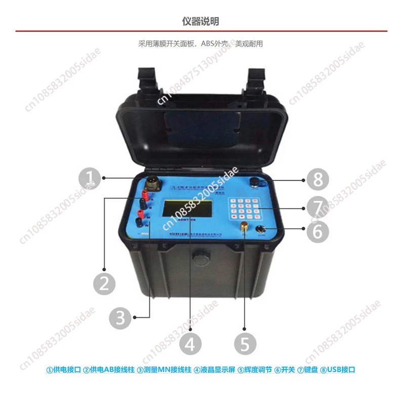 New ADMT-6B Multi-Function Resistivity Meter for Ground Water Survey Underground Water Detector