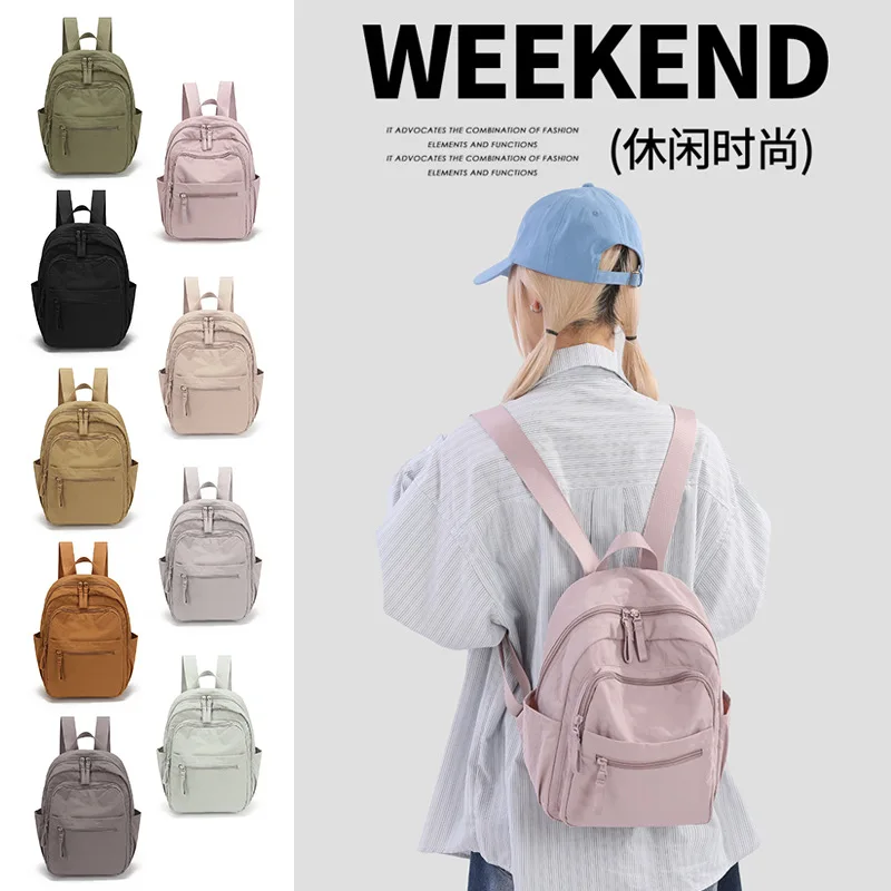 

Легкий женский рюкзак из нейлоновой ткани, небольшой водонепроницаемый рюкзак, дорожный рюкзак большой вместимости с несколькими карманами