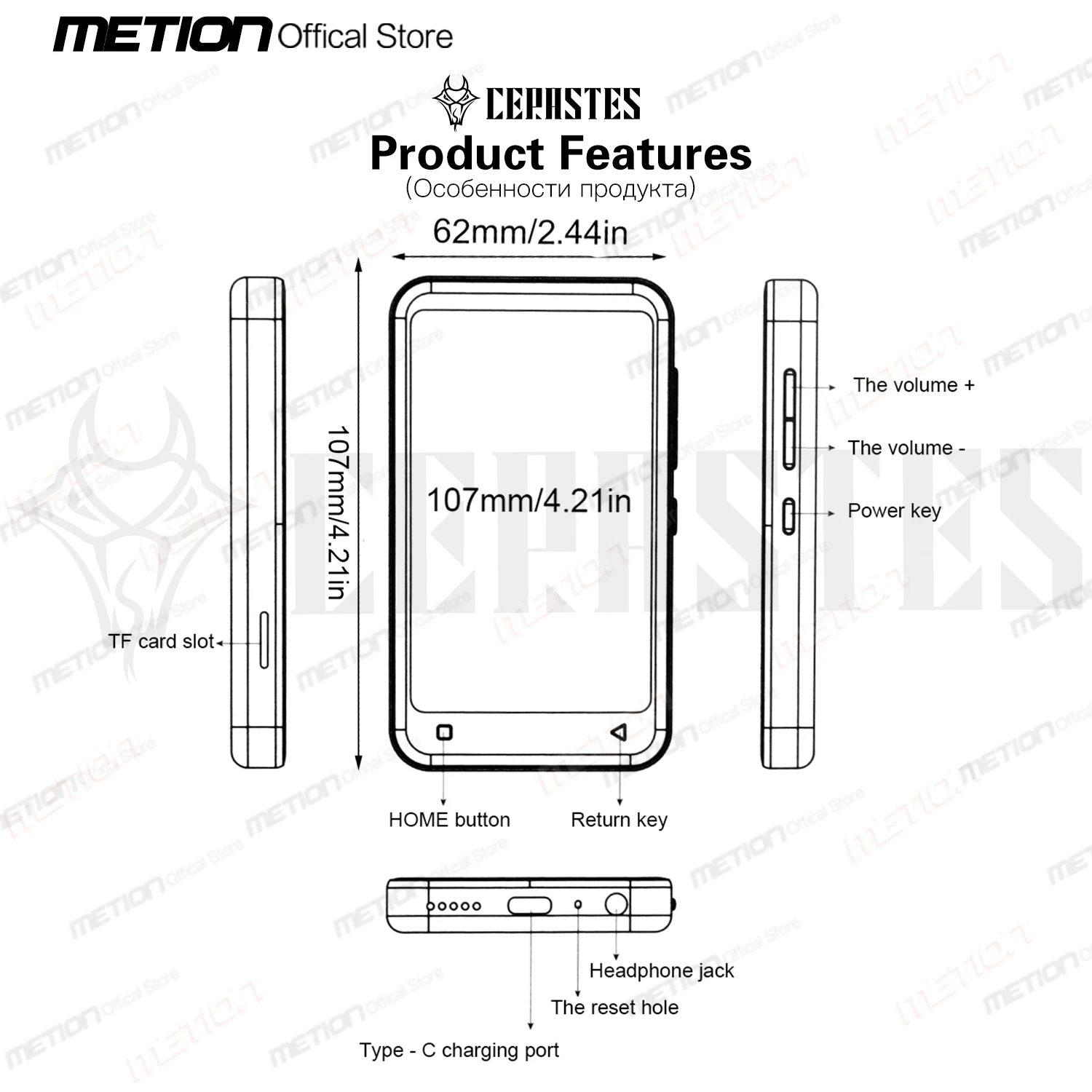 WiFi Mp3 Player Bluetooth 4.0