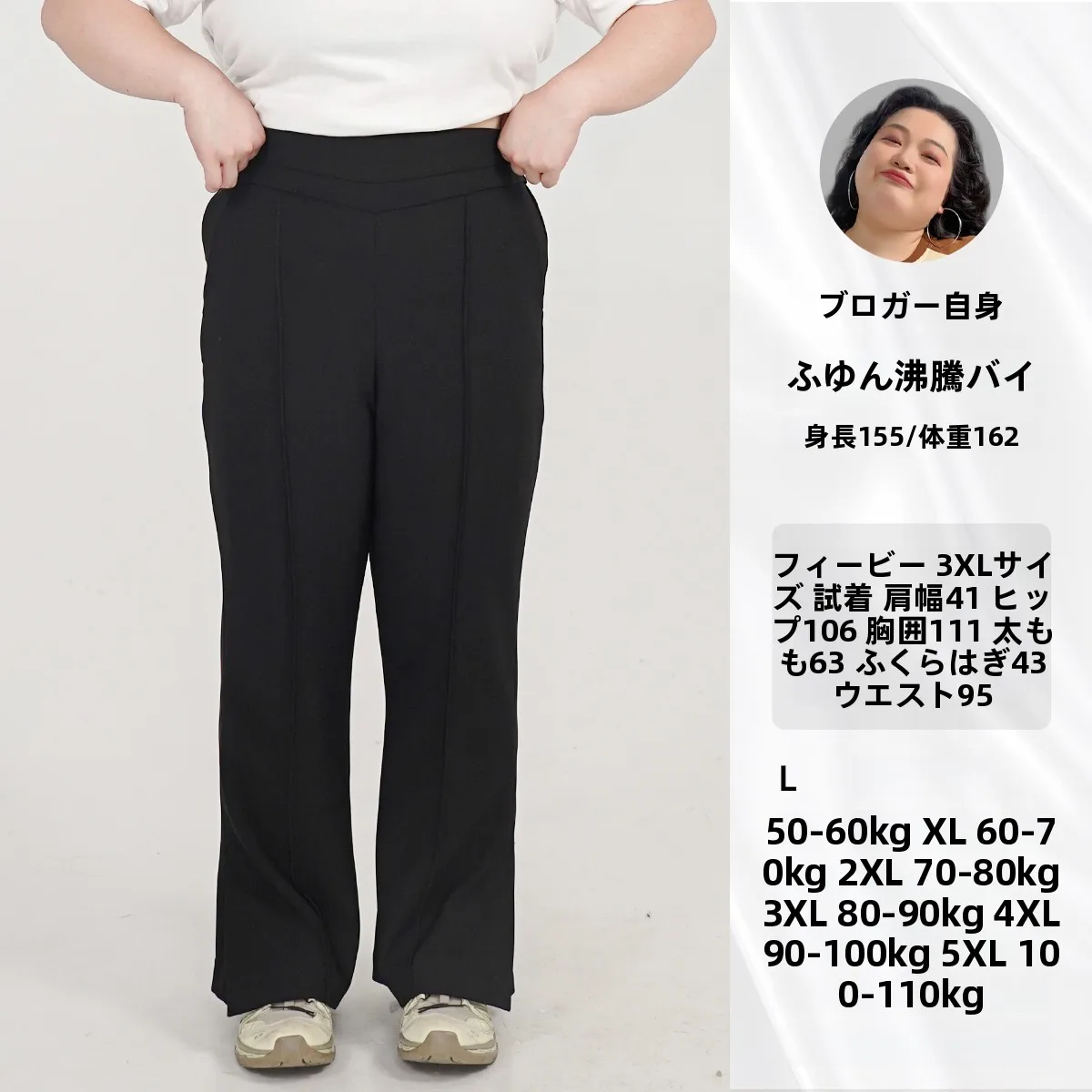 

Casual Wide Leg Pants Side Slit Suit Micro Flared Pants plus Size Comfortable Breathable Polyester Fiber Ladies Casual Trousers