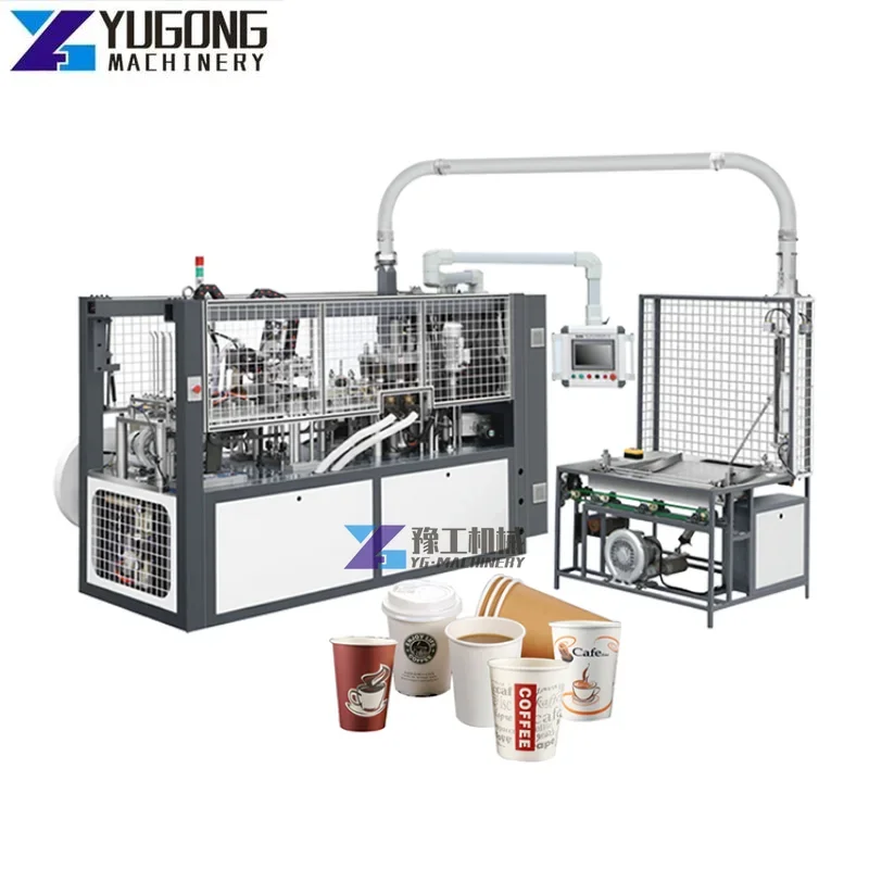 Fully Automatic Coffee Cup Making Machine Paper Cup Cutting Forming Machines Disposable Paper Cup Making Machine image 2