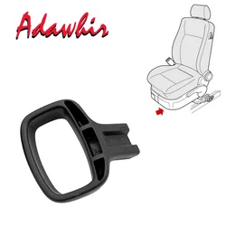 The Front Car Seat Adjustment Handle Adjustment Handle Lever Is Suitable for VW Jetta Passat Polo Scirocco Audi TT A1 Q3 Q5