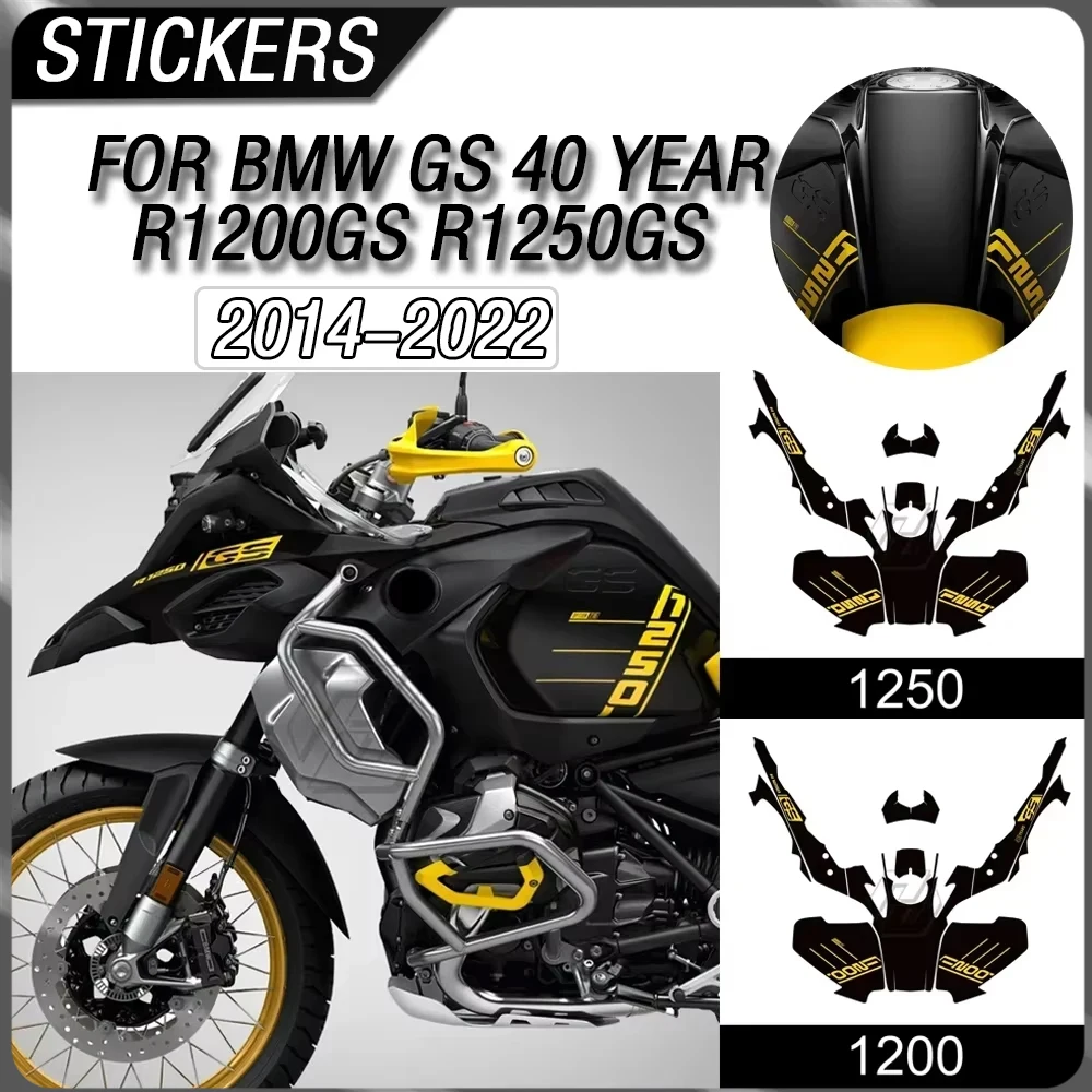 

Для BMW 2014-2022 GS 40 лет R1200GS R1250GS детали модификации мотоцикла кузов полный узор желтая наклейка