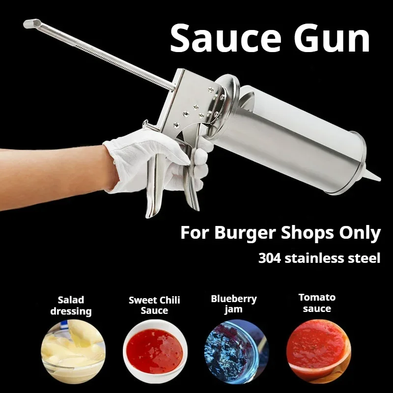 Tomato Sauce Gun Stainless Steel Commercial Sauce Dispenser Hamburger Restaurant Sauce Extrusion Gun Food-grade Durable