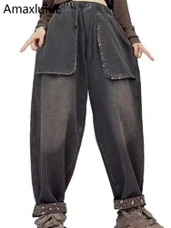 Amax luluE Design Fur Winter Women Jeans Vintage Printed Leisure Classic Harem Trousers Loose Oversized Thicken Warm Denim Pants